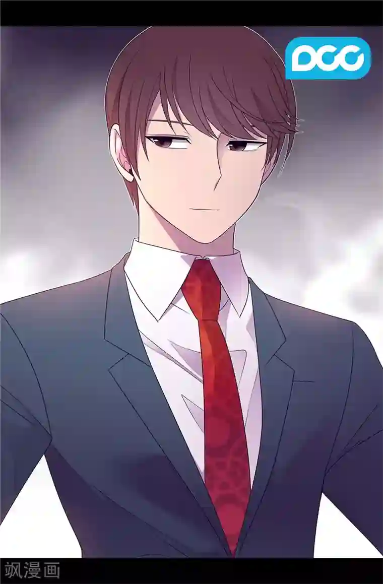 据说我是王的女儿第412话 我也要去柏斯