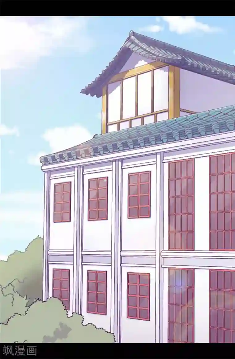 据说我是王的女儿第412话 我也要去柏斯