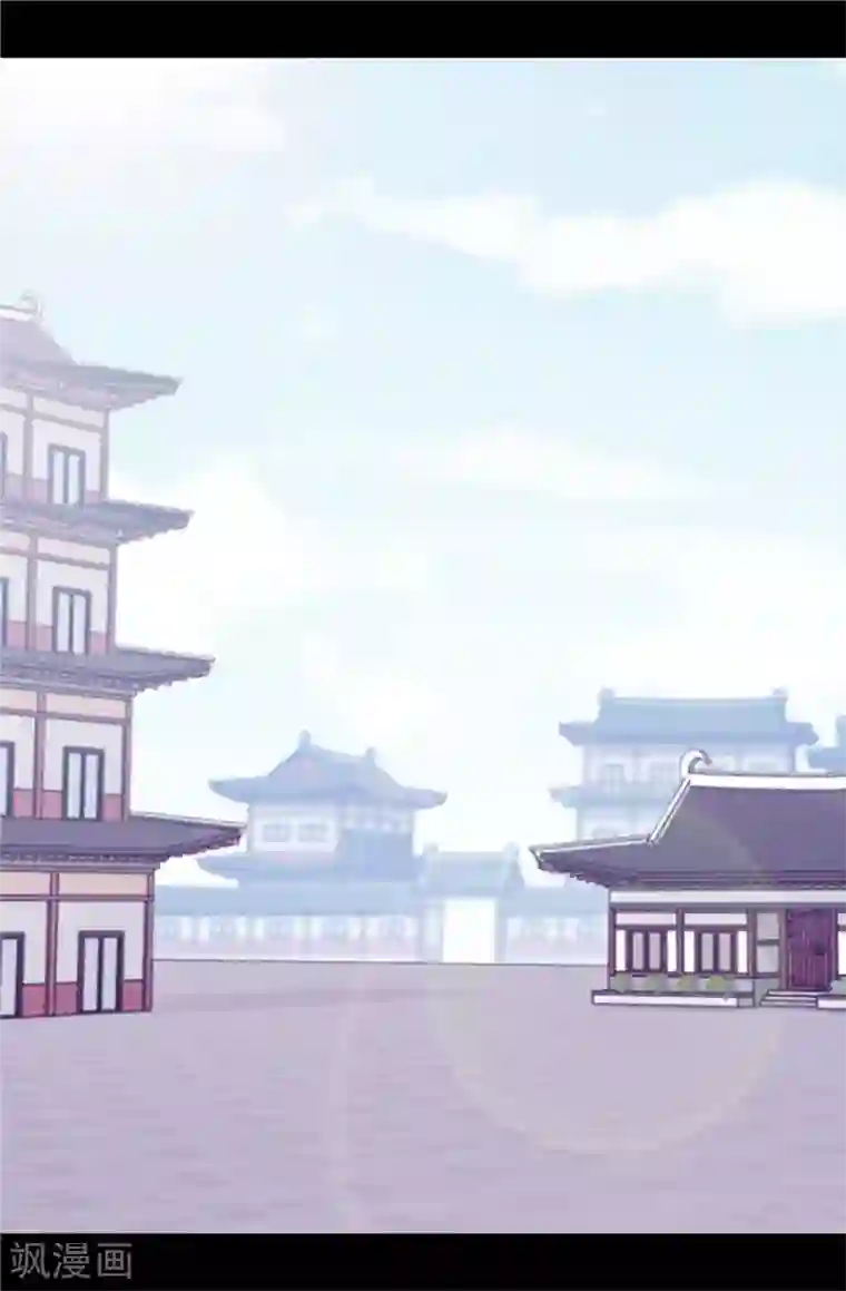 据说我是王的女儿第413话 转移话题