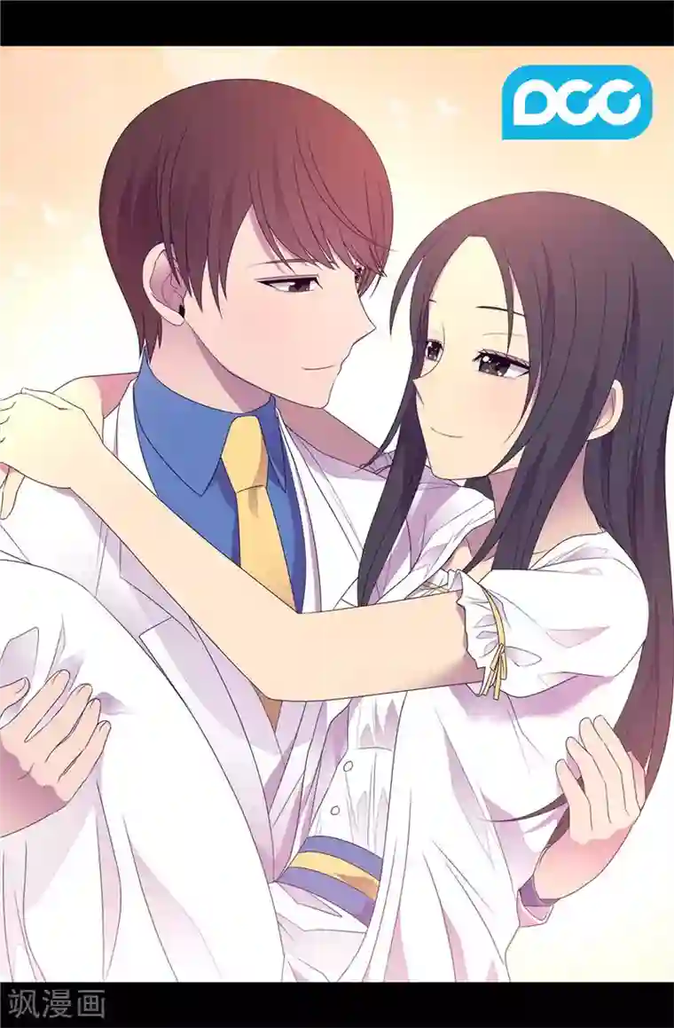 据说我是王的女儿第414话 哥哥，你怎么了