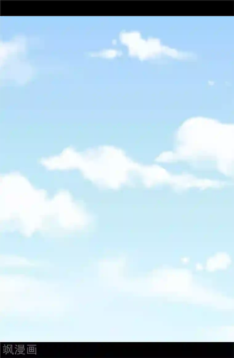 据说我是王的女儿第414话 哥哥，你怎么了