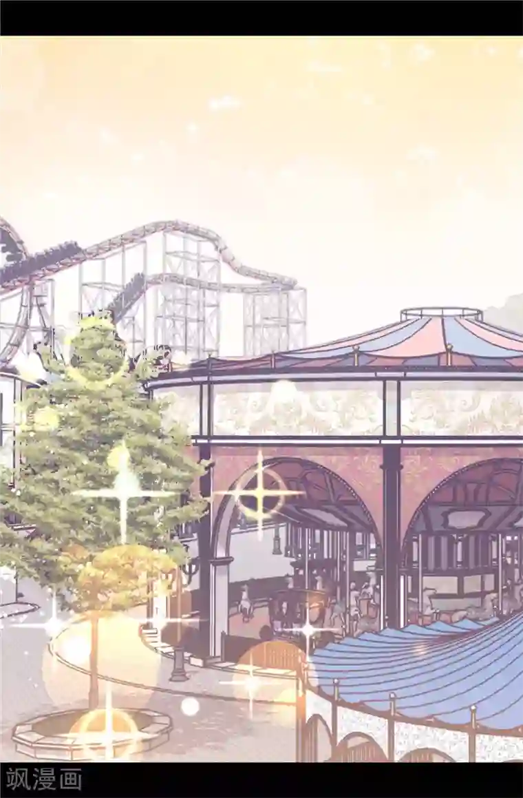 据说我是王的女儿第414话 哥哥，你怎么了