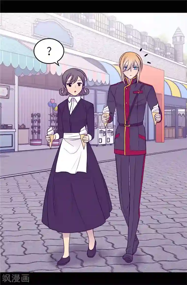 据说我是王的女儿第415话 复仇之日