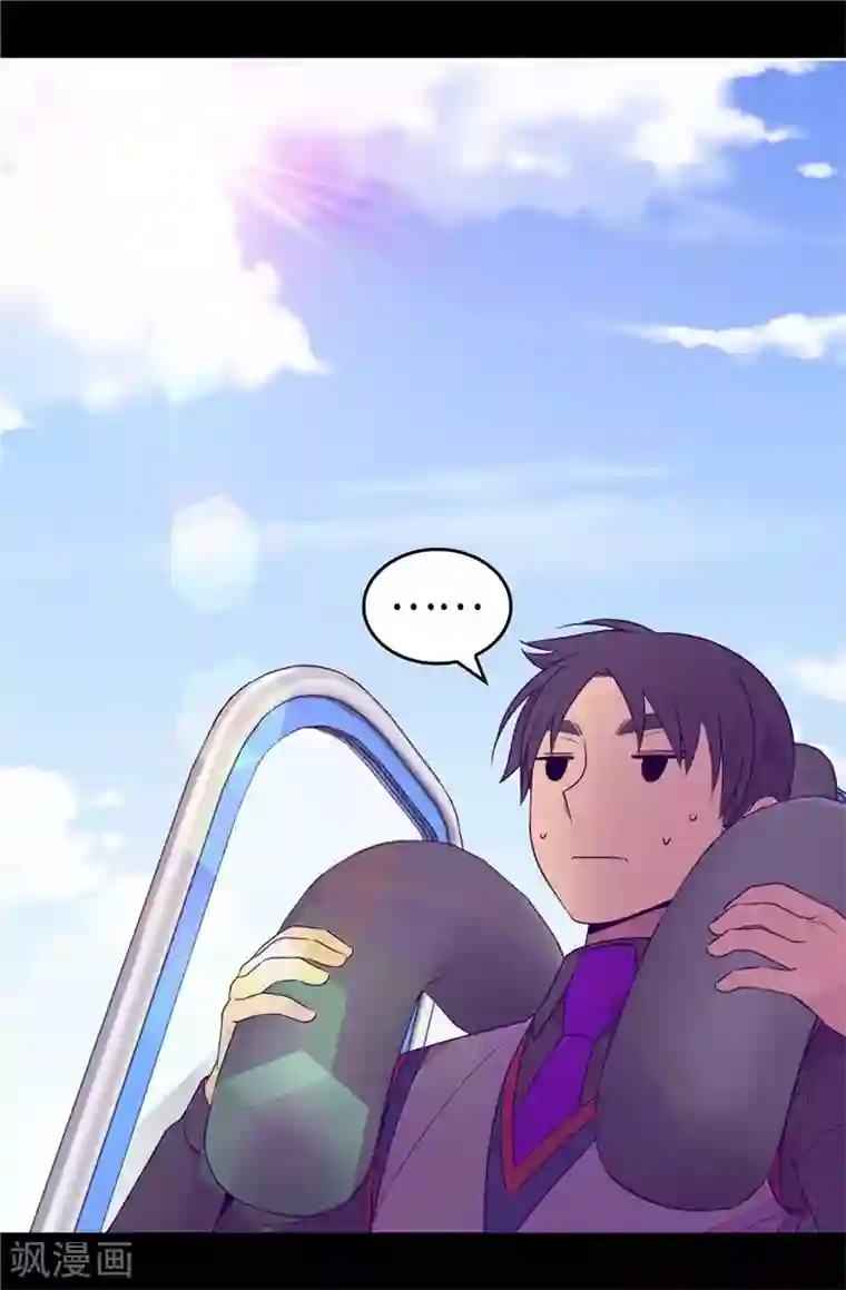 据说我是王的女儿第415话 复仇之日