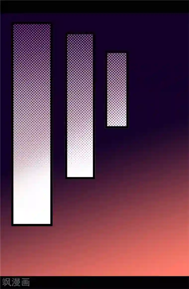 据说我是王的女儿第417话 你是最后一个