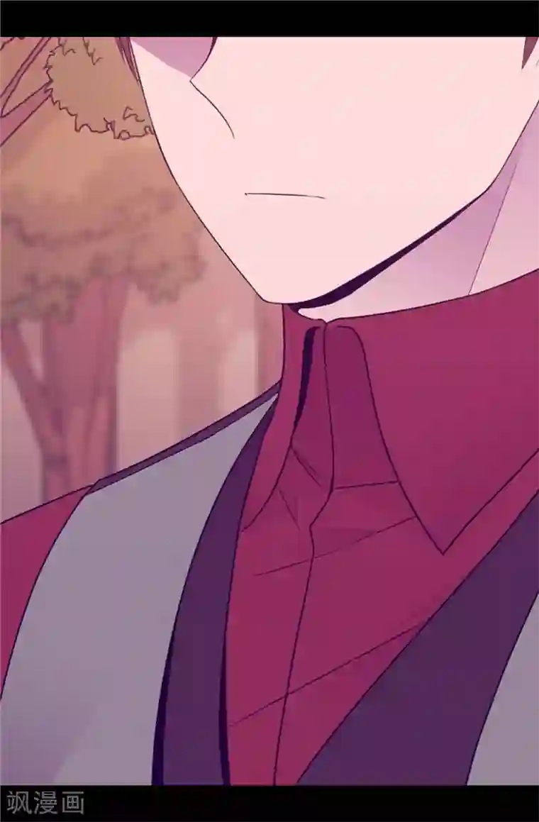 据说我是王的女儿第417话 你是最后一个