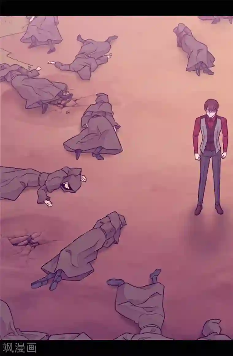 据说我是王的女儿第417话 你是最后一个