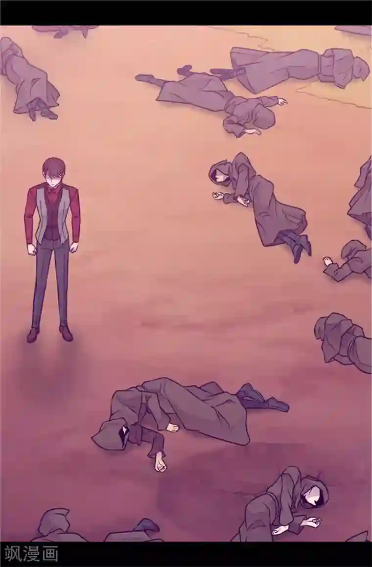 据说我是王的女儿第417话 你是最后一个