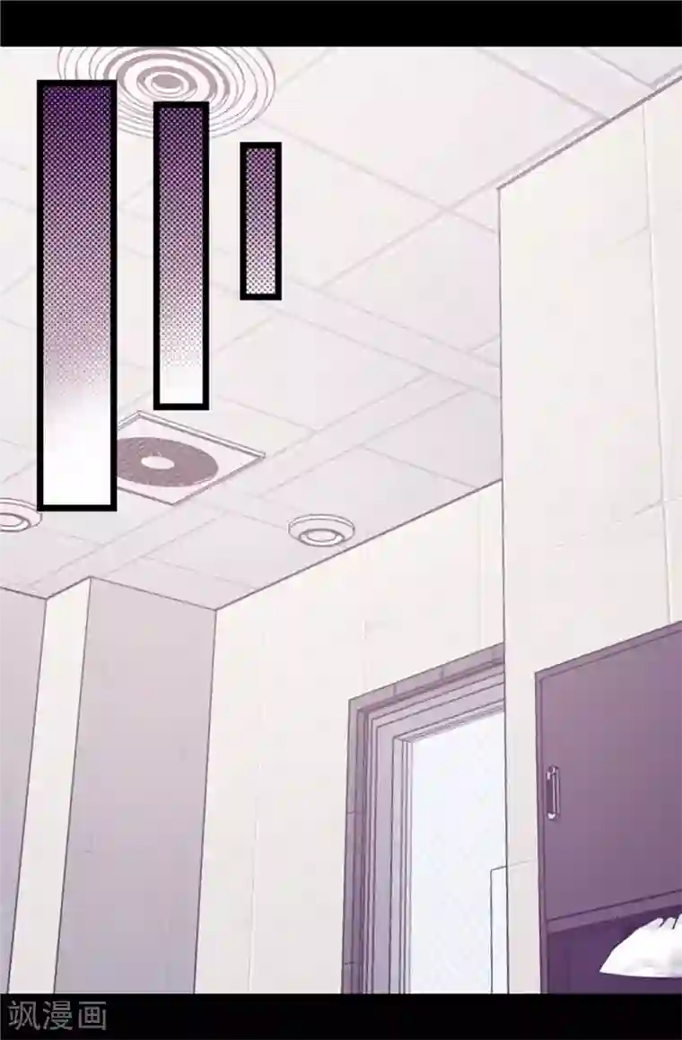 据说我是王的女儿第417话 你是最后一个