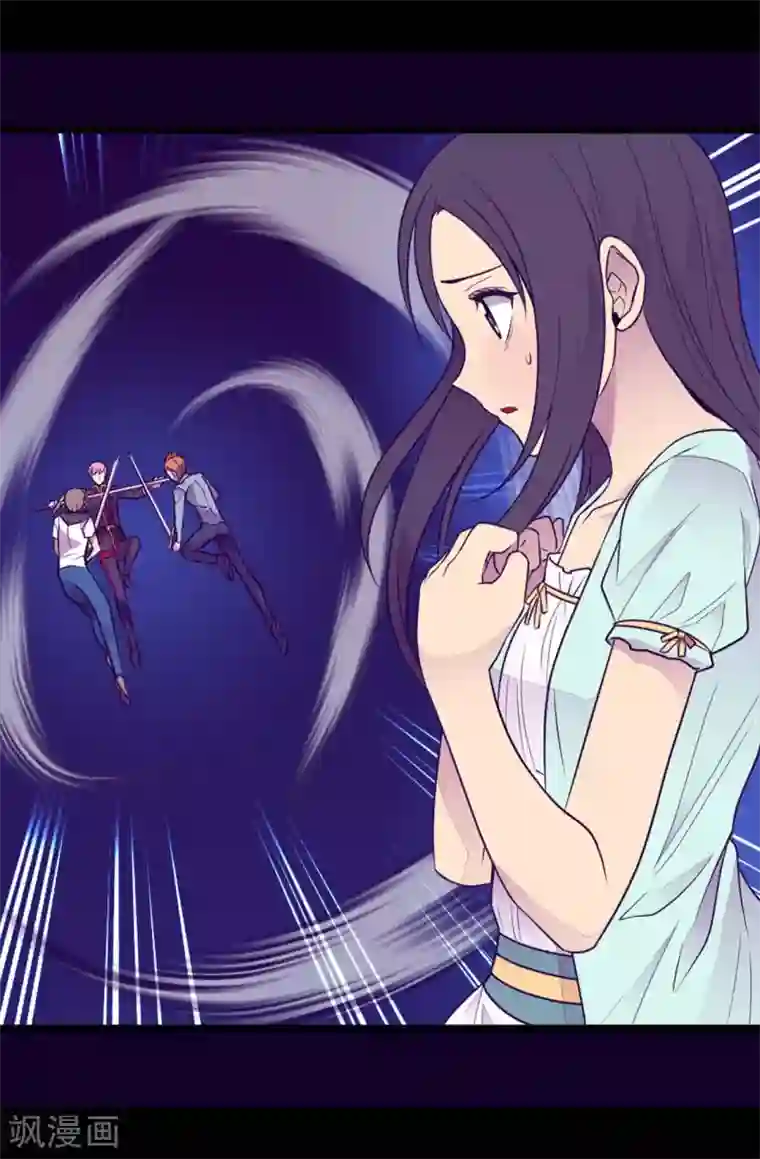 据说我是王的女儿第419话 我一个人就够了