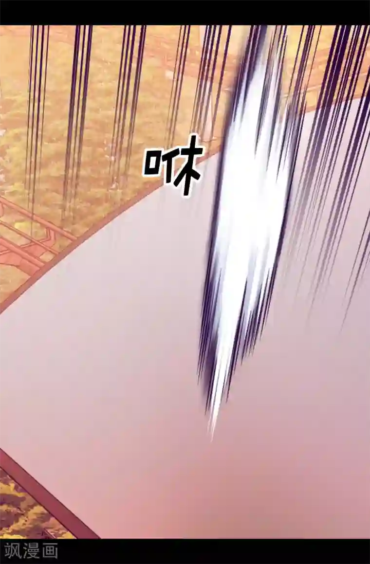 据说我是王的女儿第419话 我一个人就够了