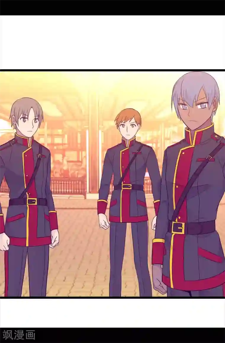 据说我是王的女儿第419话 我一个人就够了