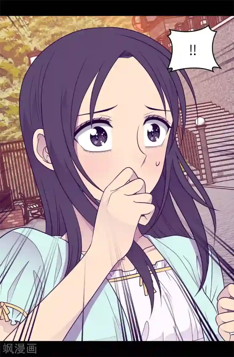 据说我是王的女儿第421话 回去找你算账