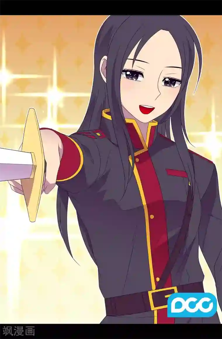 据说我是王的女儿第422话 留下活口