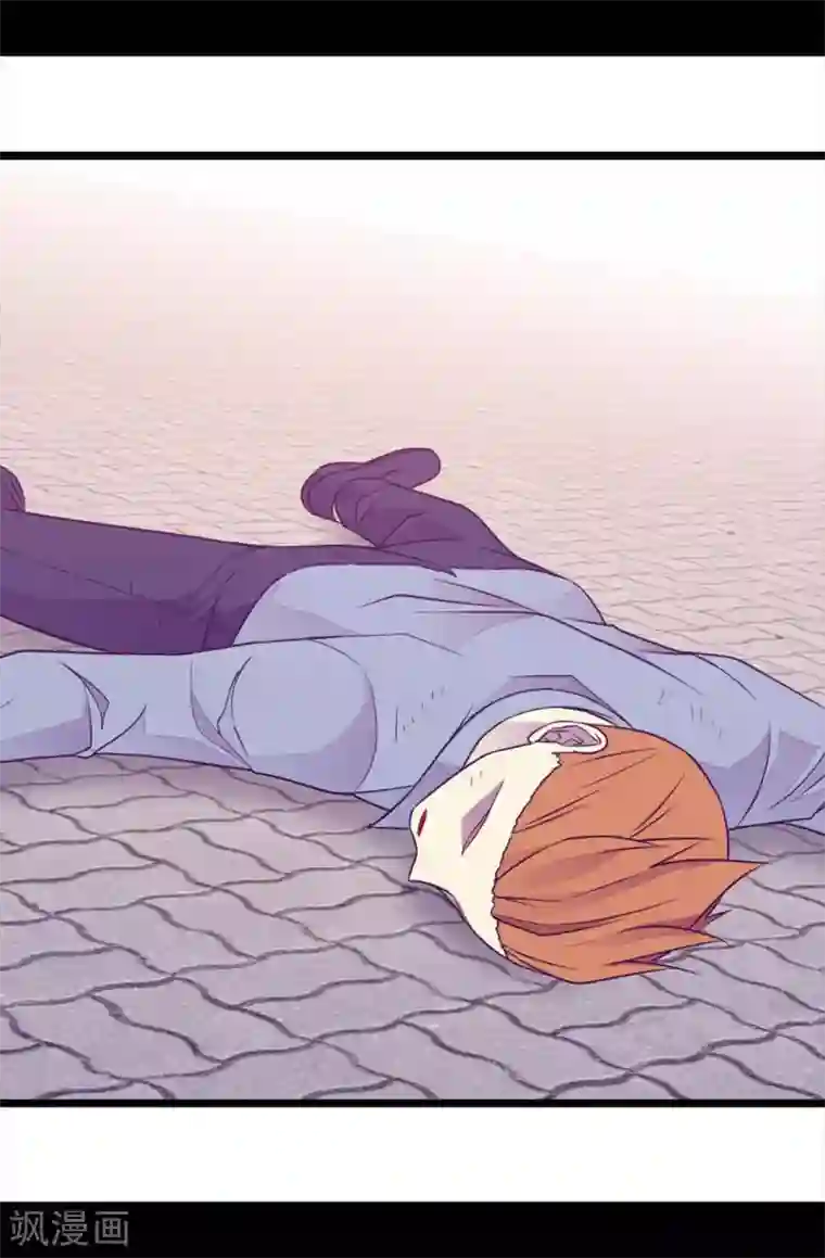 据说我是王的女儿第422话 留下活口