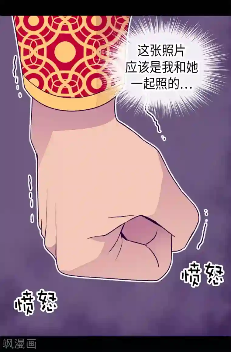 女主提分手男主疯狂的小说黑化类型