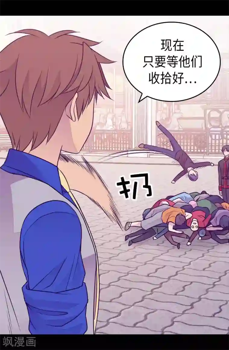 女主提分手男主疯狂的小说黑化类型