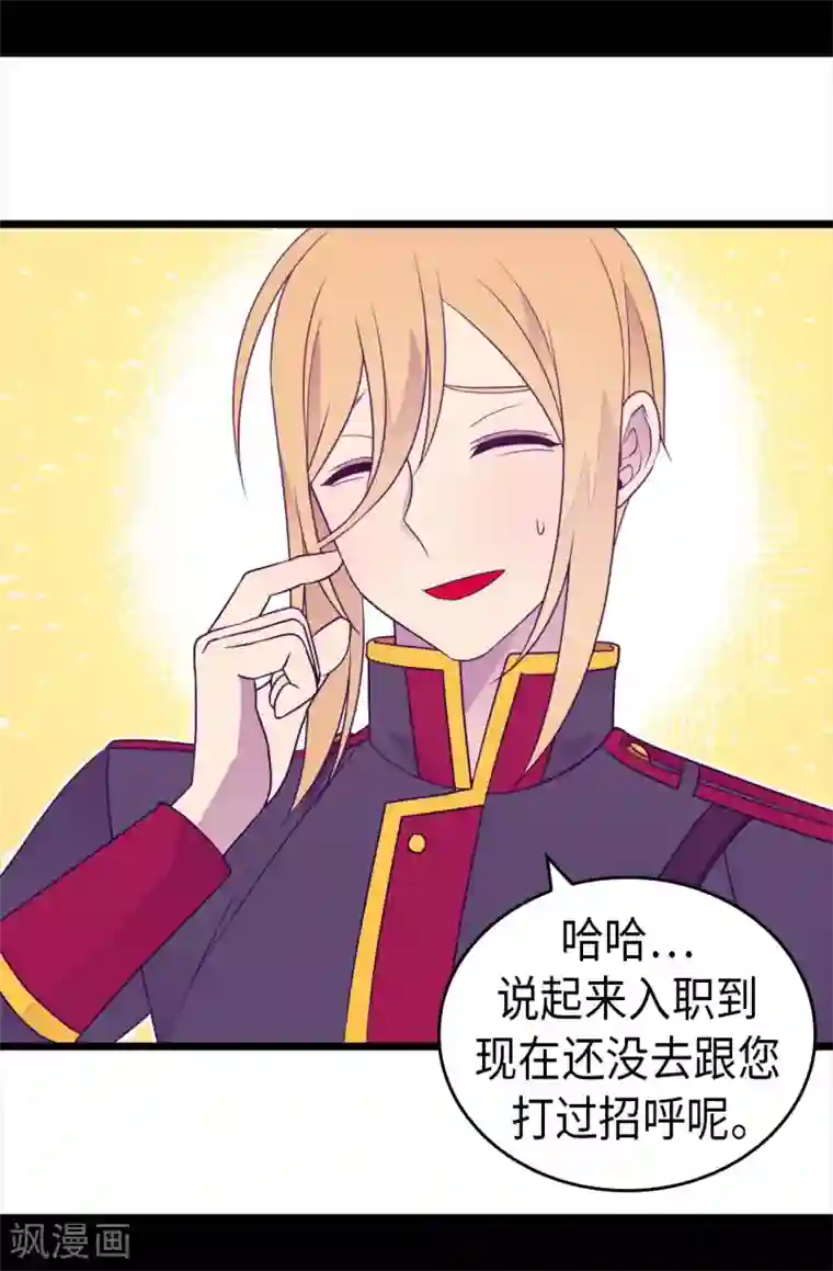 女主提分手男主疯狂的小说黑化类型