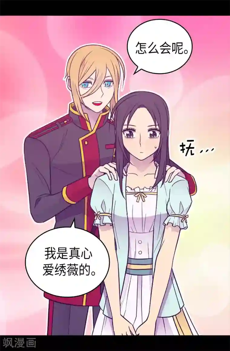 女主提分手男主疯狂的小说黑化类型