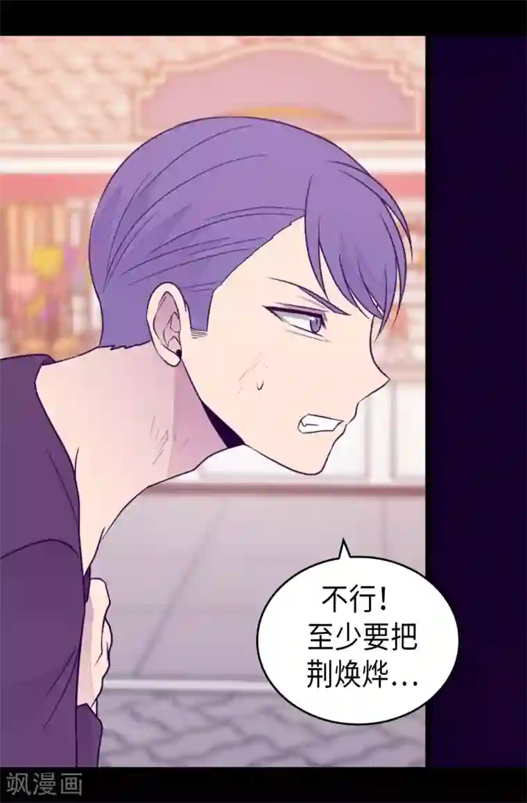 女主提分手男主疯狂的小说黑化类型