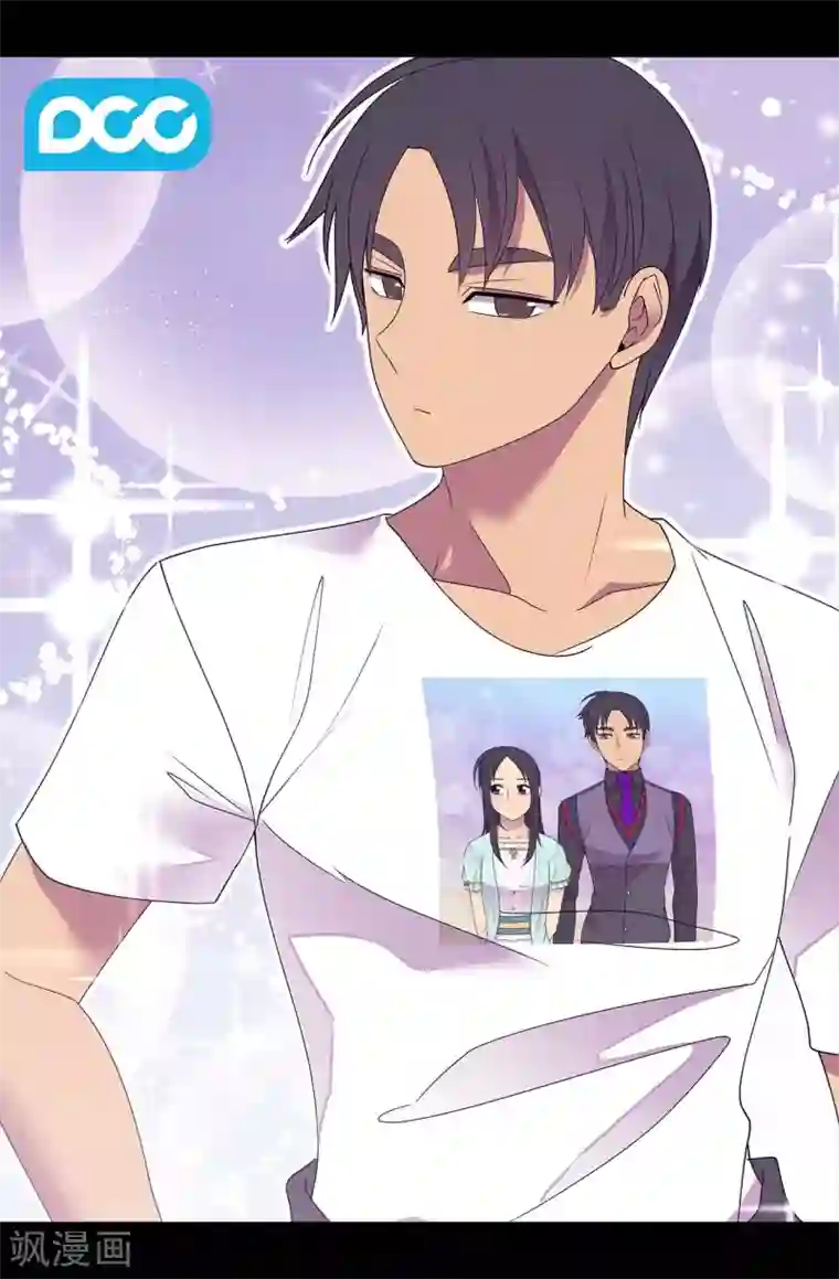 据说我是王的女儿第424话 非法入侵