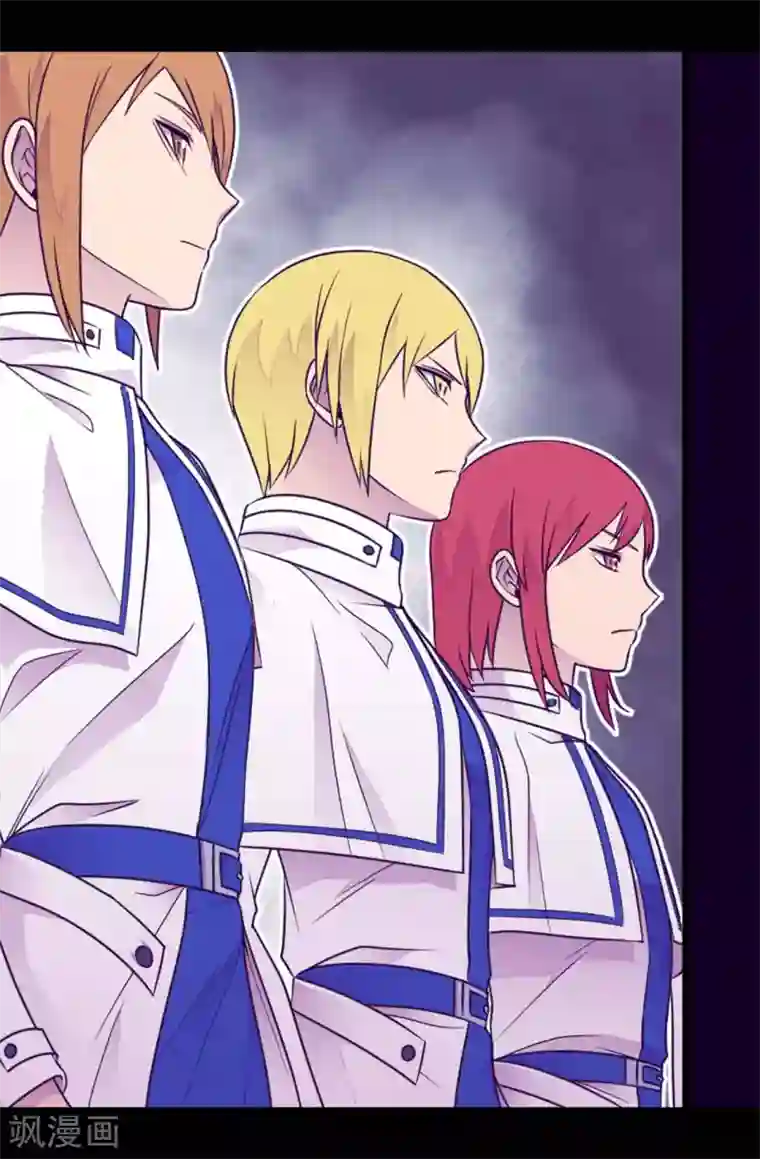 据说我是王的女儿第424话 非法入侵