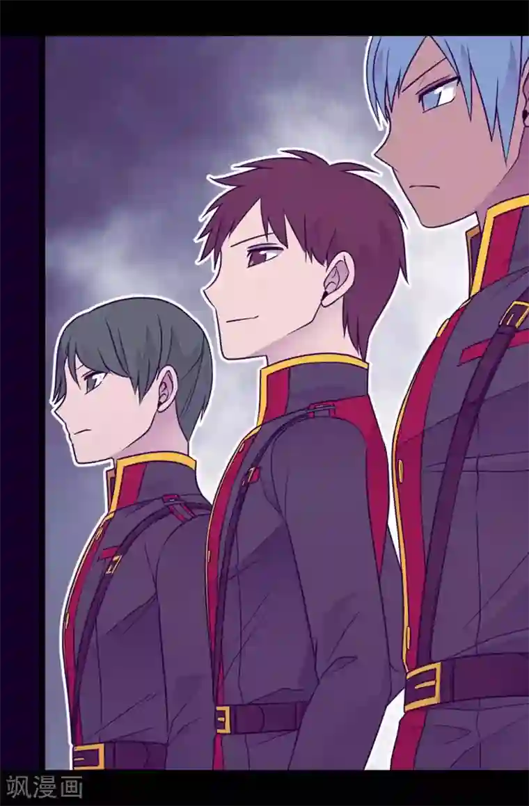 据说我是王的女儿第424话 非法入侵