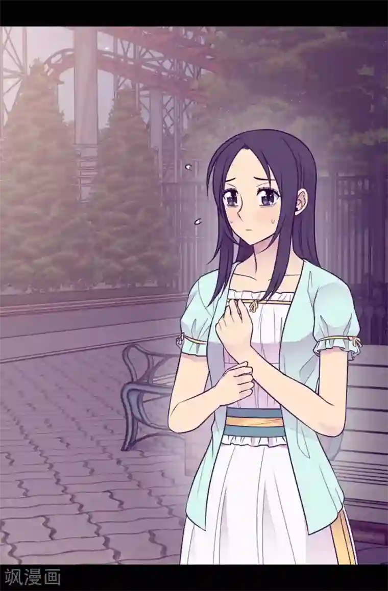 据说我是王的女儿第426话 不想死就快过来