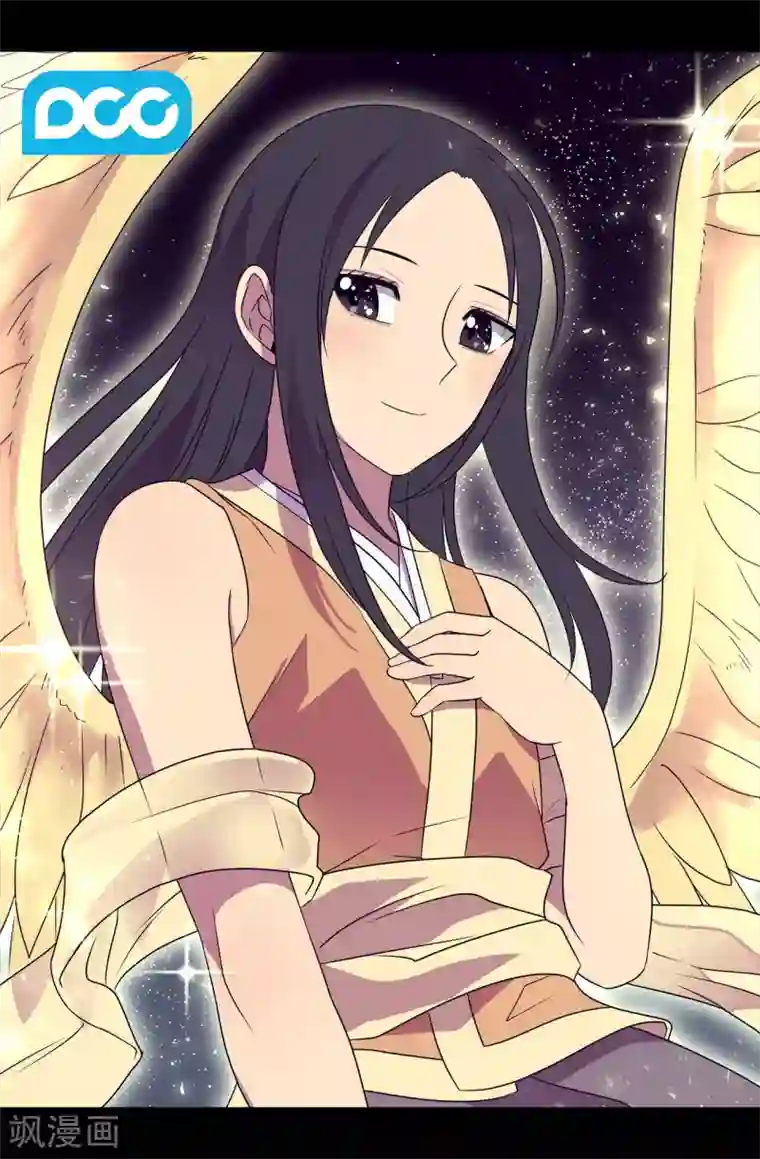 据说我是王的女儿第426话 不想死就快过来