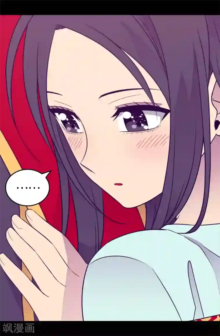 据说我是王的女儿第427话 绣薇公主是王子殿下