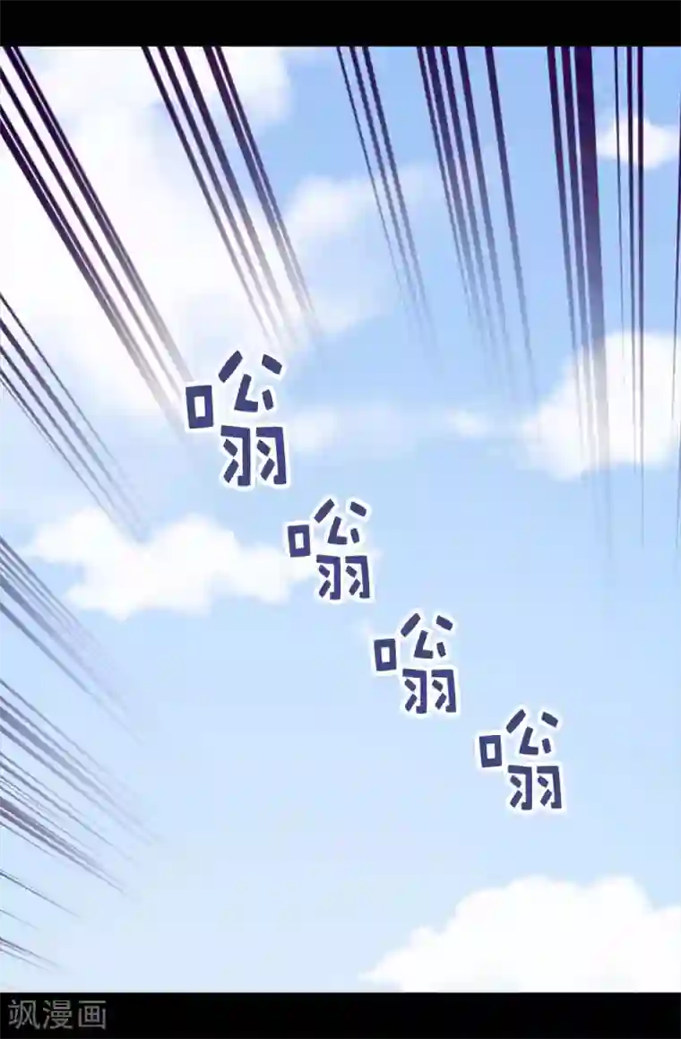 据说我是王的女儿第428话 一万张照片而已