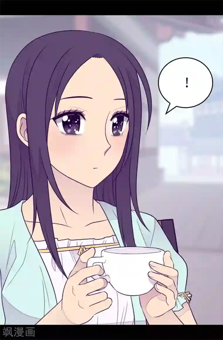 据说我是王的女儿第428话 一万张照片而已