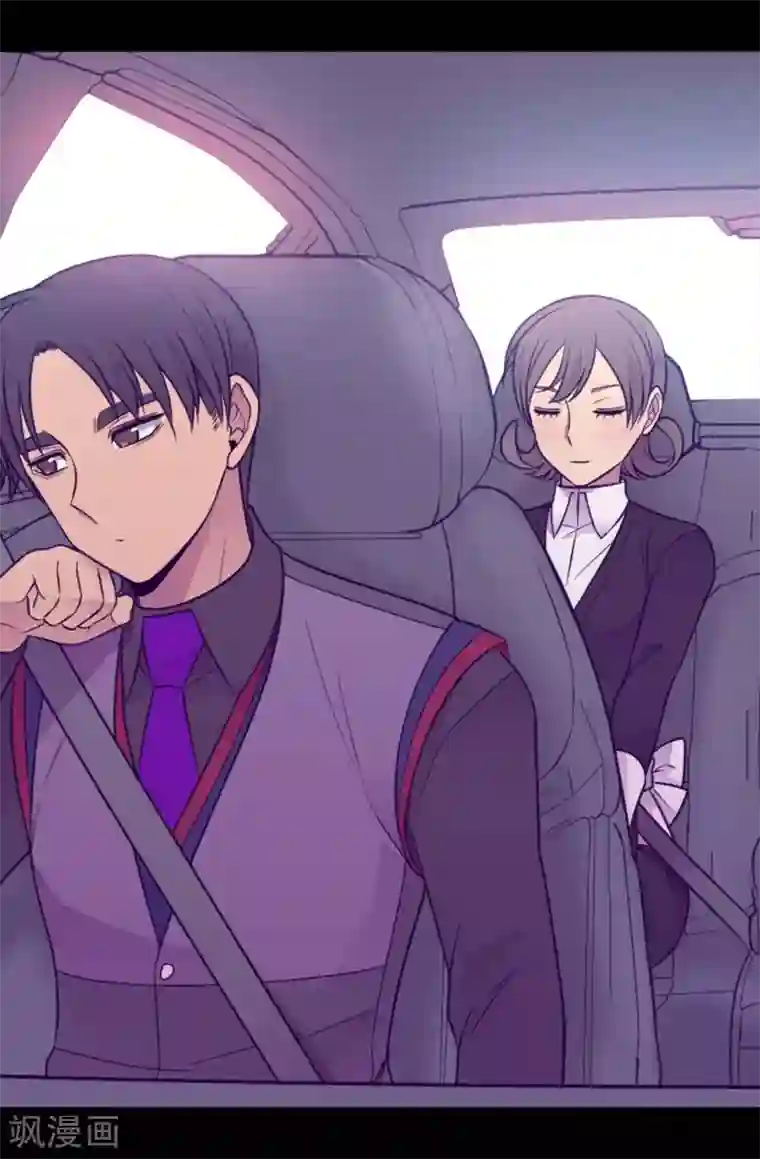 据说我是王的女儿第428话 一万张照片而已