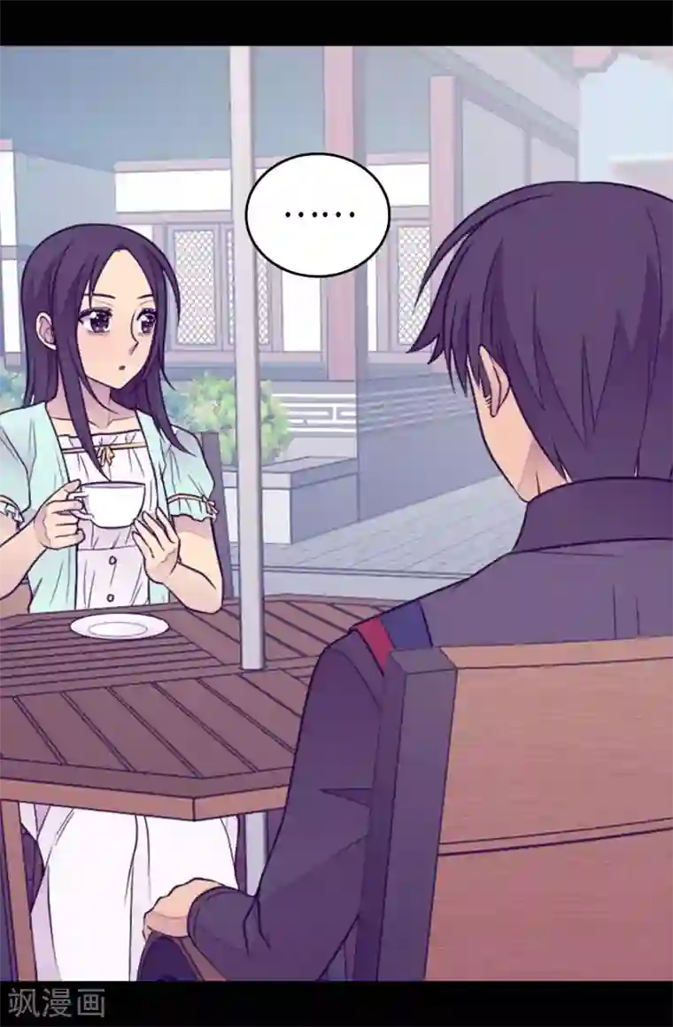 据说我是王的女儿第428话 一万张照片而已