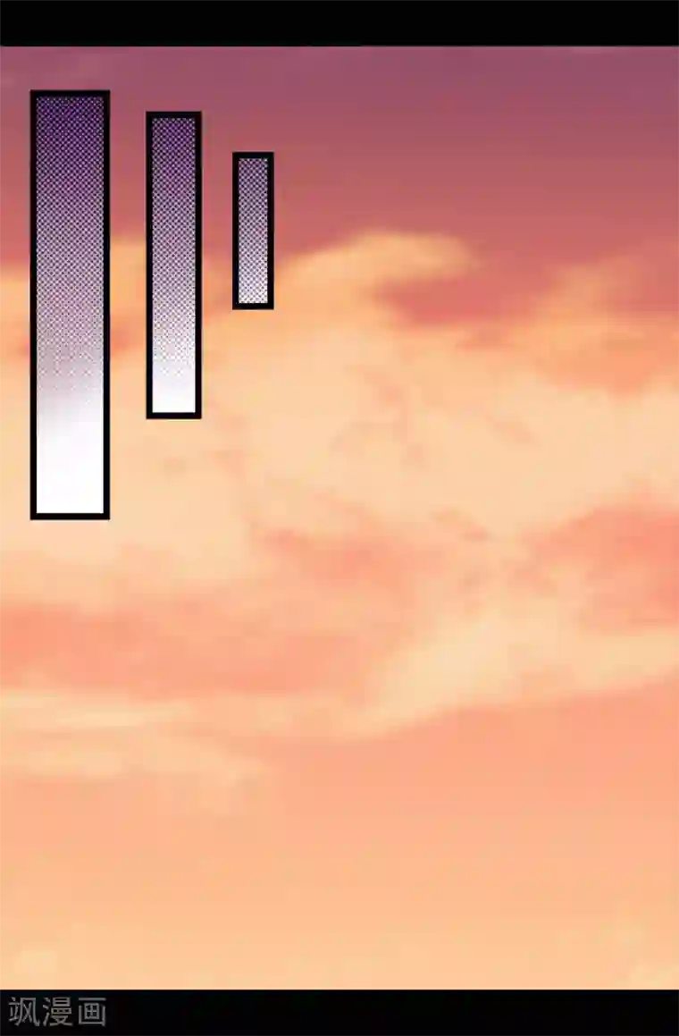 据说我是王的女儿第429话 欲言又止