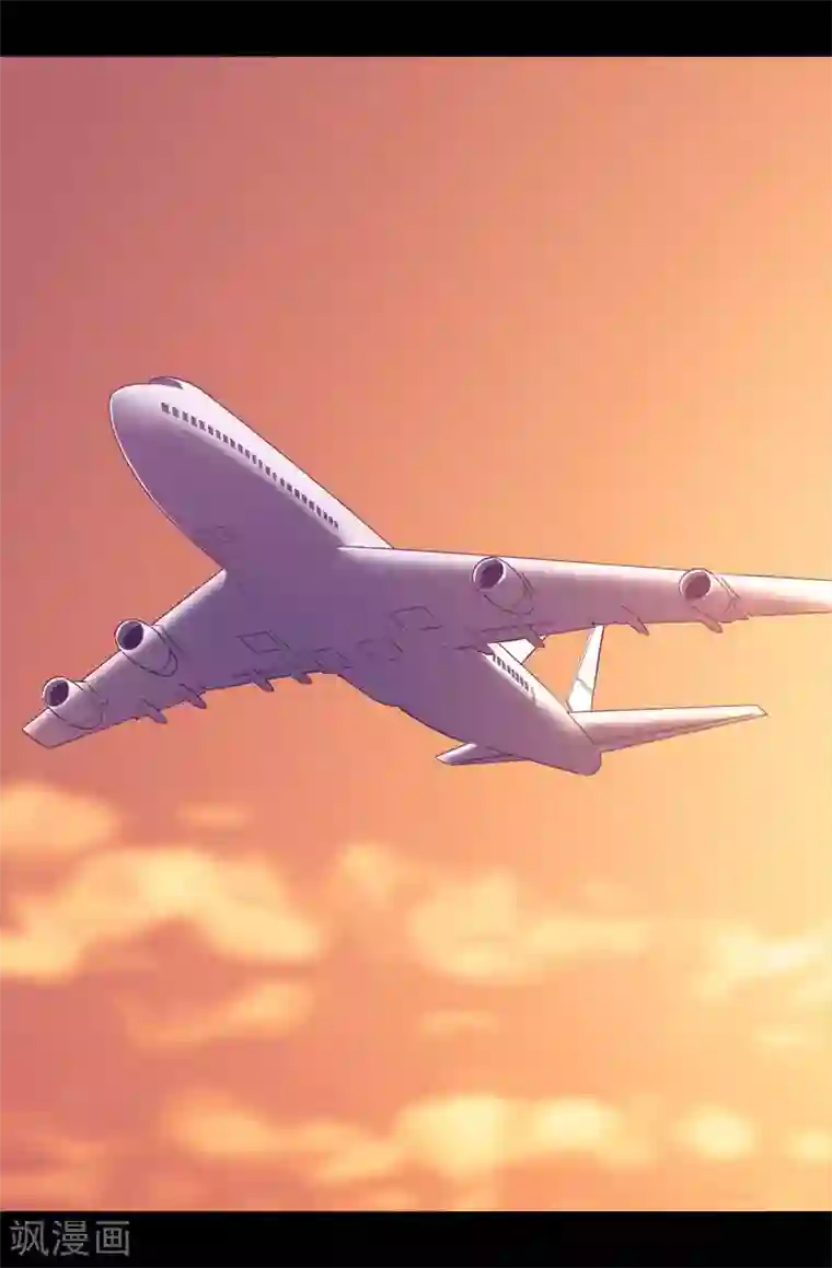 据说我是王的女儿第429话 欲言又止