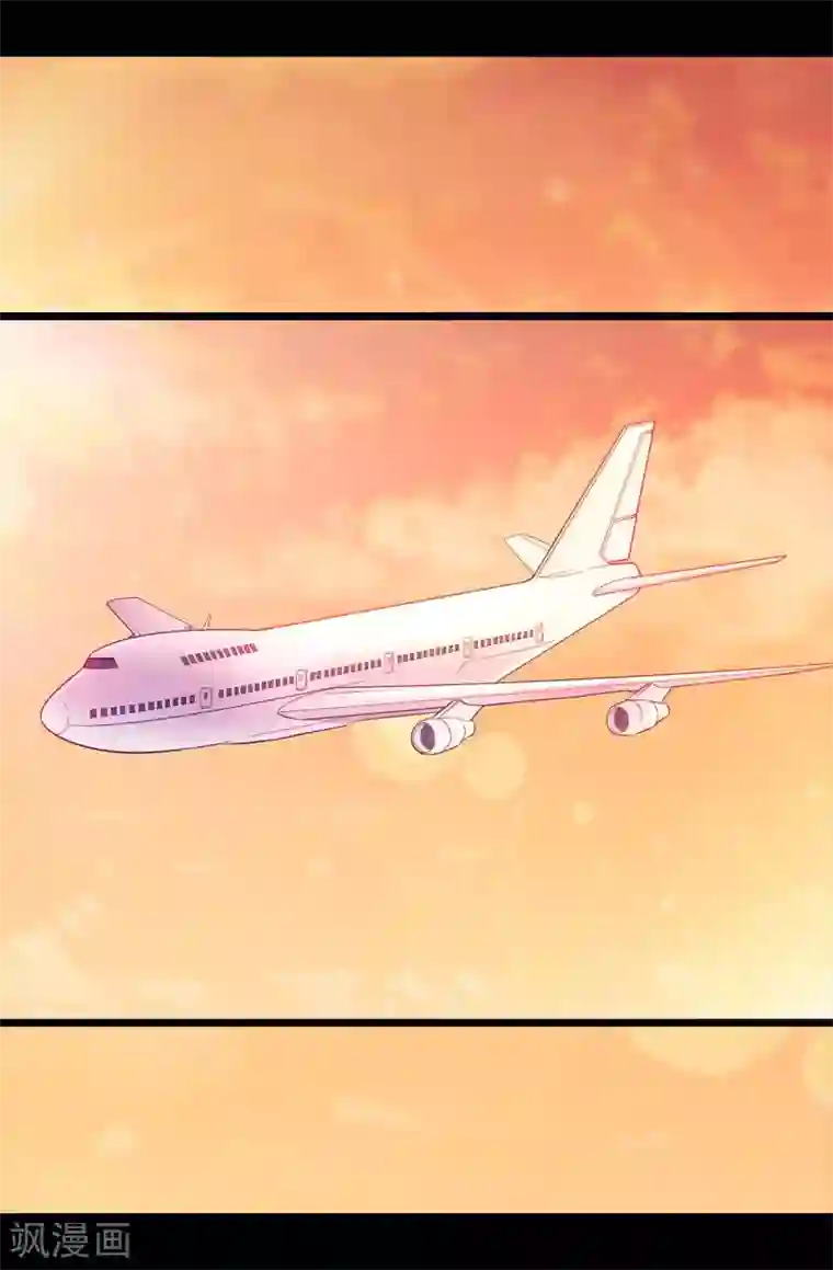 据说我是王的女儿第430话 你的魔力不是普通力量