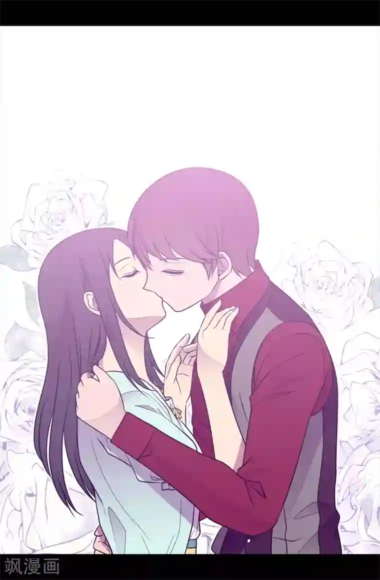 据说我是王的女儿第431话 最有“价值”的女人