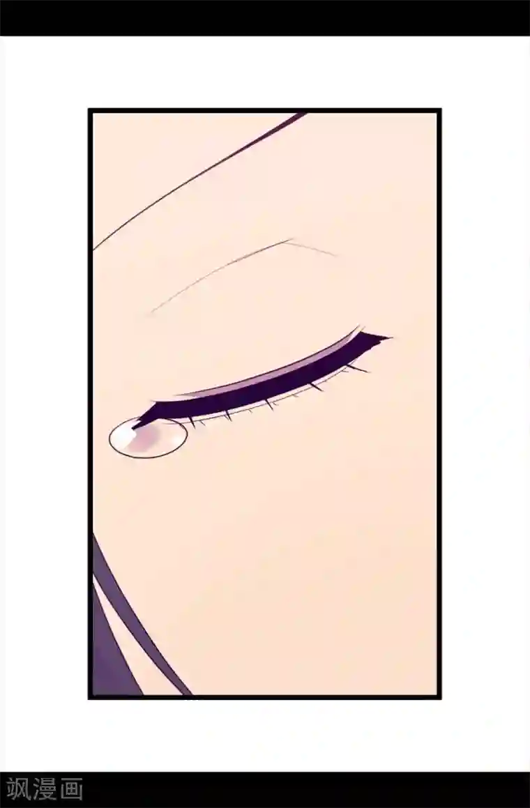 据说我是王的女儿第431话 最有“价值”的女人