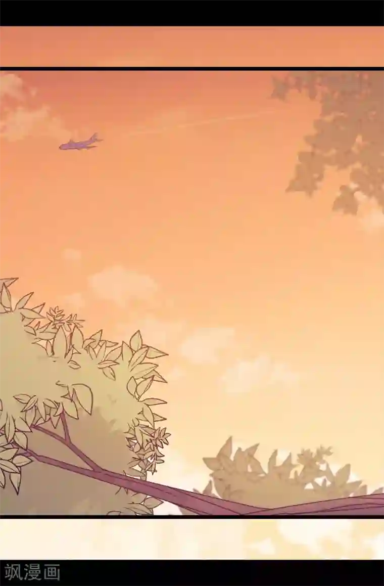 据说我是王的女儿第431话 最有“价值”的女人