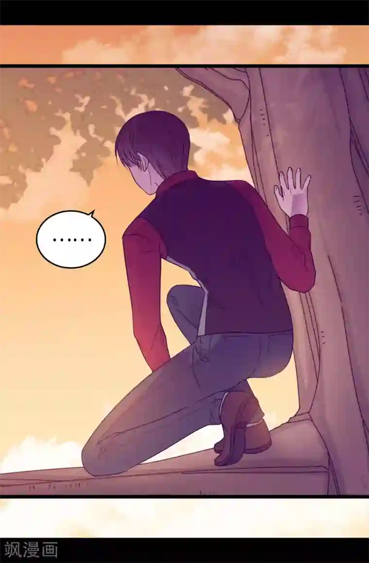 据说我是王的女儿第431话 最有“价值”的女人