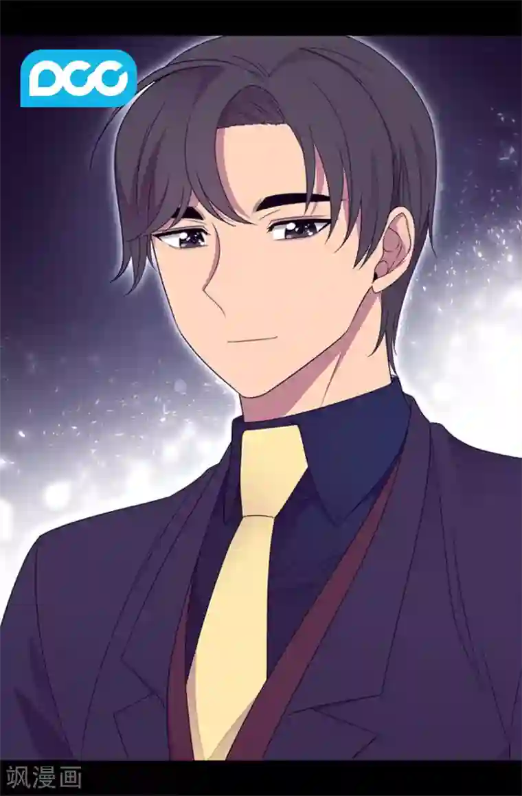 据说我是王的女儿第432话 要命的回忆