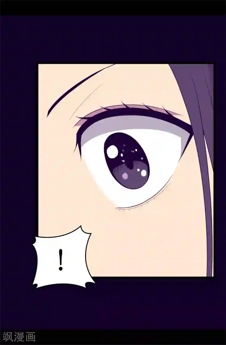 据说我是王的女儿第433话 叛徒律达