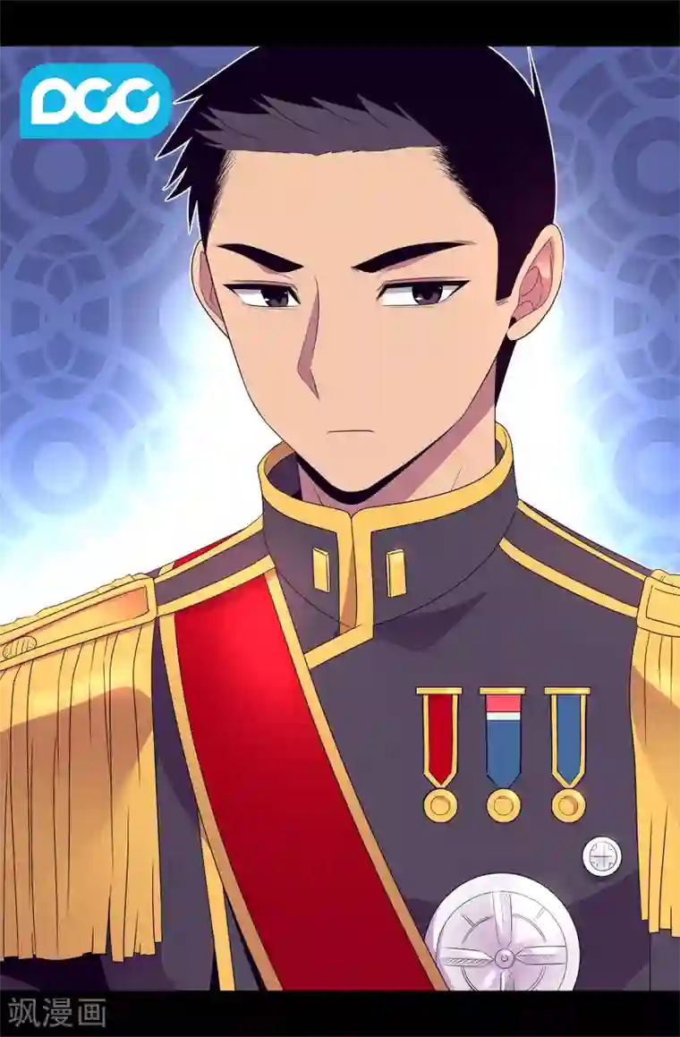 据说我是王的女儿第436话 难逃严惩！