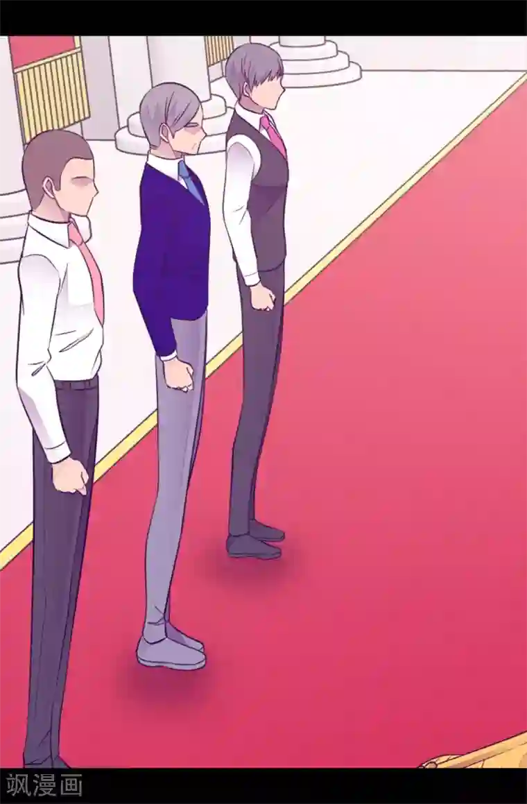 据说我是王的女儿第437话 猪队友