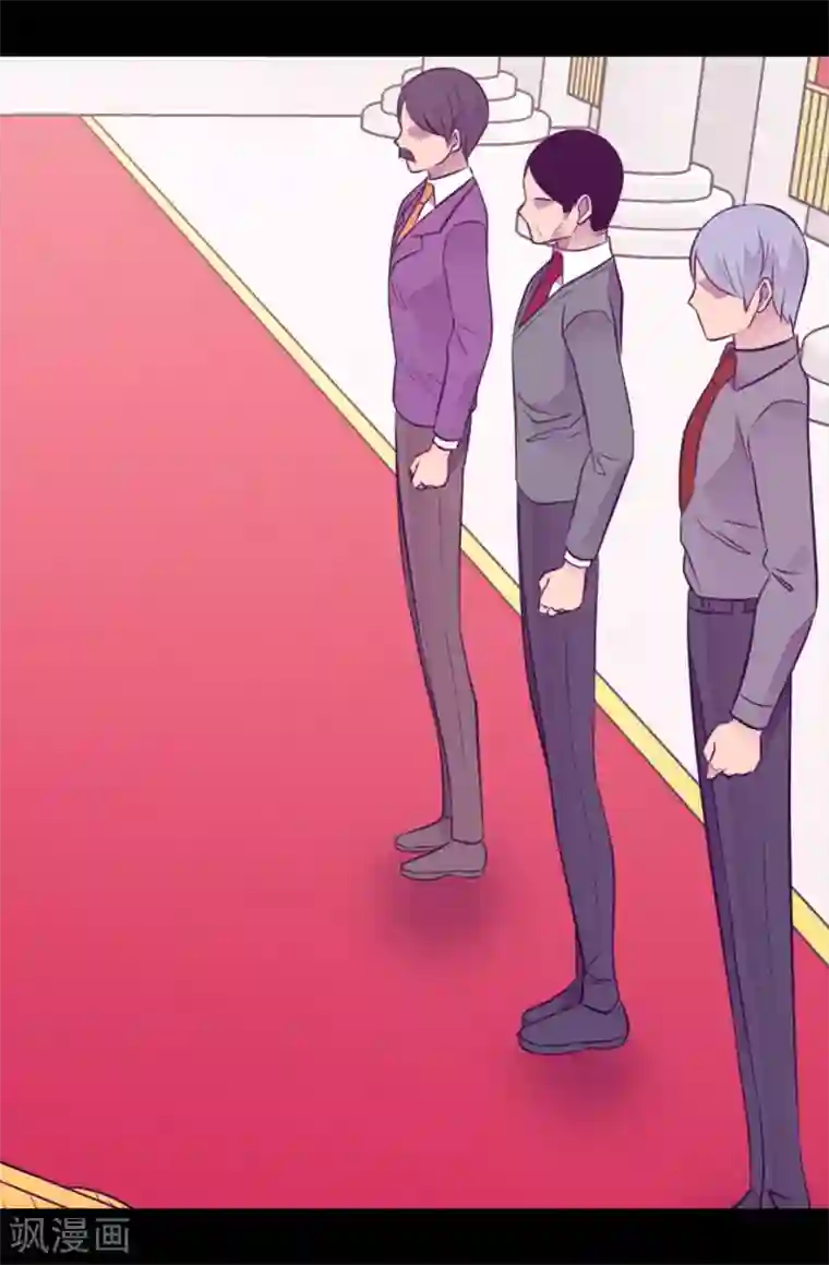 据说我是王的女儿第437话 猪队友