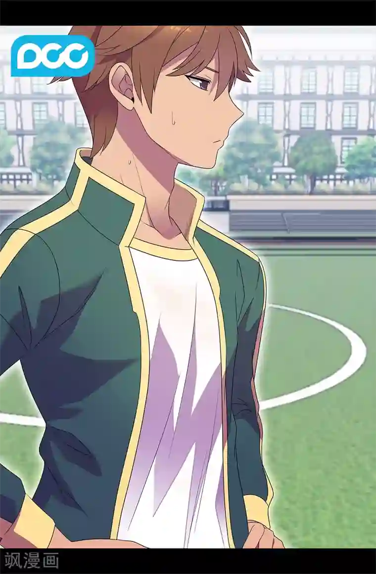 据说我是王的女儿第438话 寻找借口脱罪