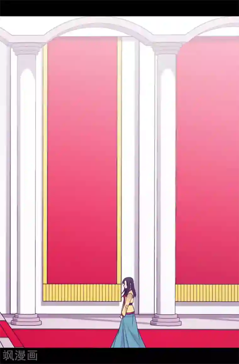 据说我是王的女儿第440话 叫爸爸就原谅你