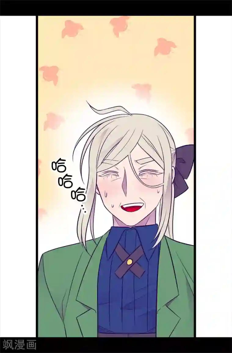 怎么做缩阴运动有效第443话 不愧是女儿奴