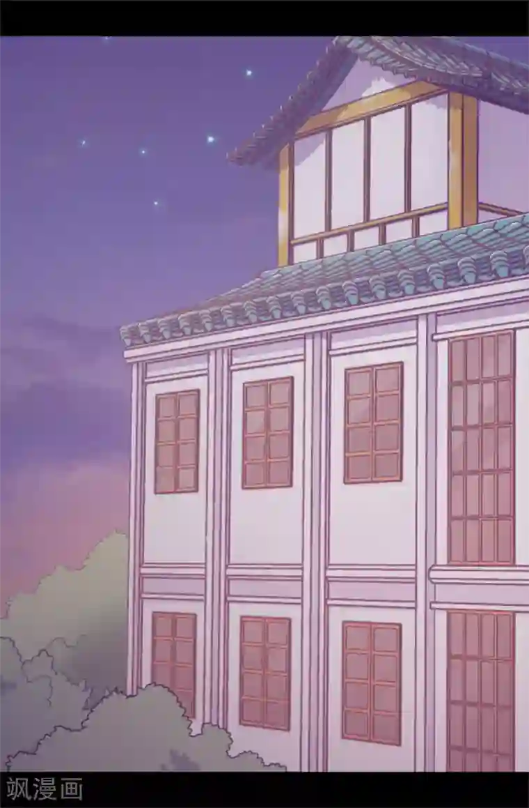 怎么做缩阴运动有效第443话 不愧是女儿奴